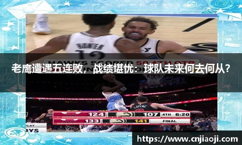 ladbrokes立博官网