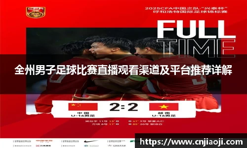 ladbrokes立博官网