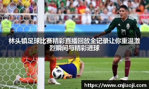 ladbrokes立博官网