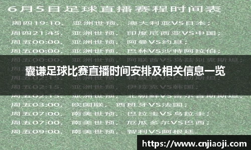 ladbrokes立博app