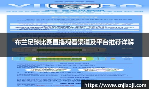 ladbrokes立博官网