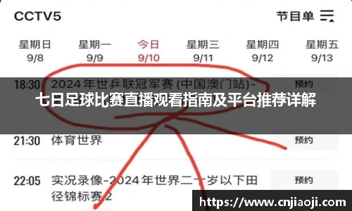 ladbrokes立博官网