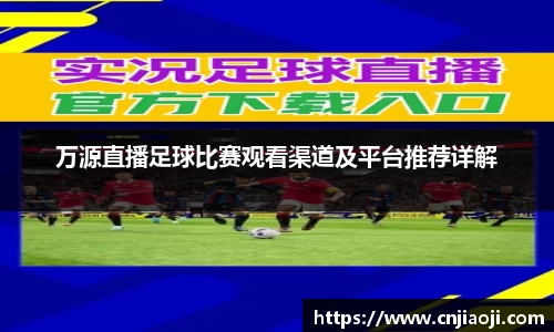 ladbrokes立博app