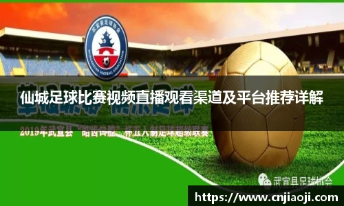 ladbrokes立博注册