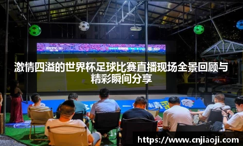 ladbrokes立博注册