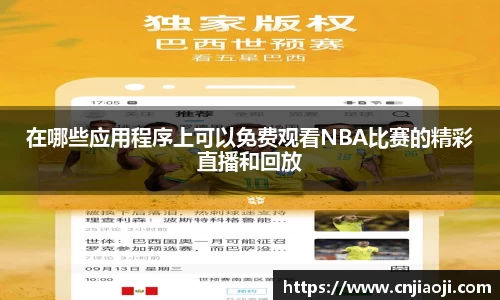 ladbrokes立博官网