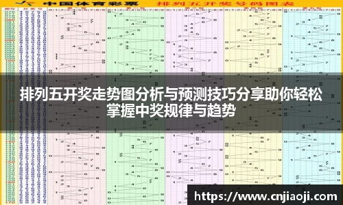 ladbrokes立博注册