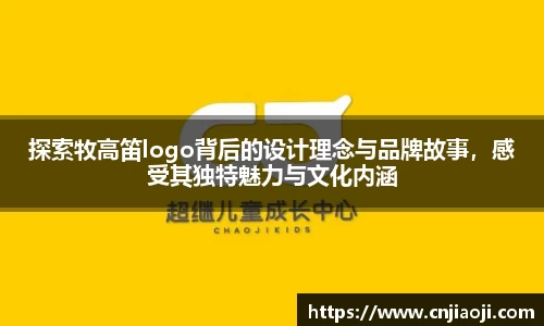 ladbrokes立博app