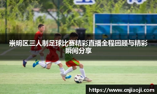 ladbrokes立博app