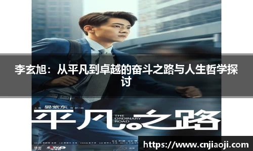 ladbrokes立博网址