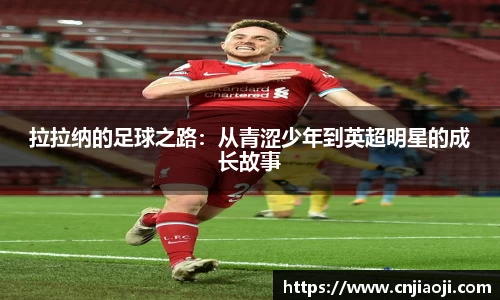ladbrokes立博注册