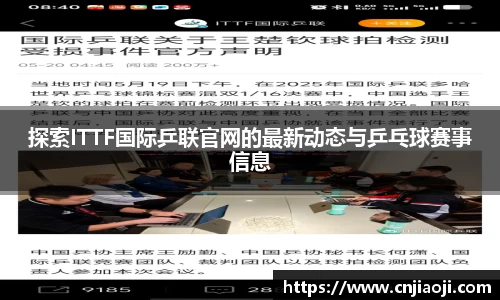 ladbrokes立博app