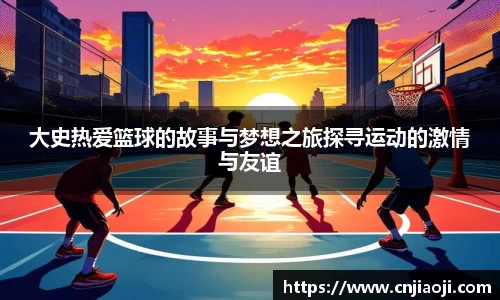 ladbrokes立博注册