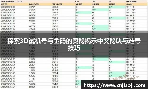 ladbrokes立博网址