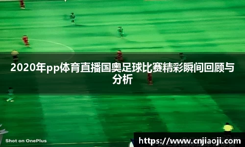 ladbrokes立博官网