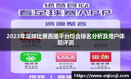 ladbrokes立博官网