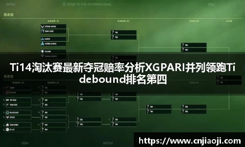 ladbrokes立博官网
