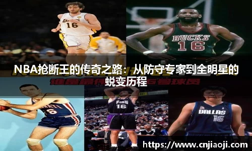 ladbrokes立博注册