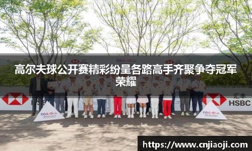 ladbrokes立博官网