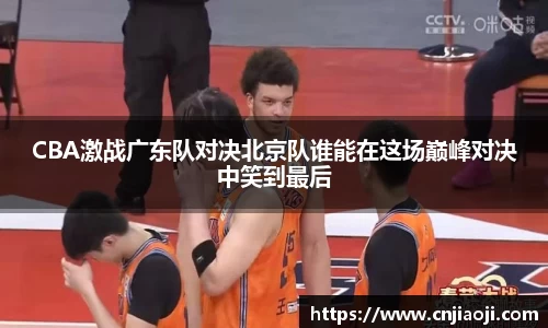 ladbrokes立博官网