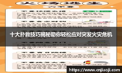 ladbrokes立博网址