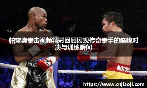 ladbrokes立博官网