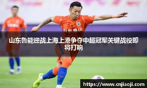 ladbrokes立博app