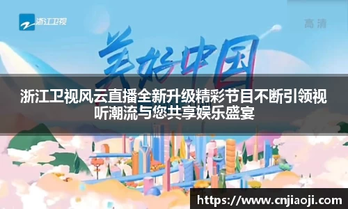 ladbrokes立博官网