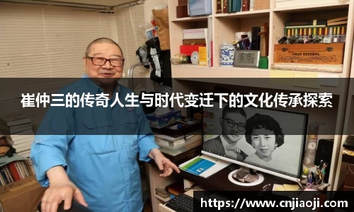 ladbrokes立博注册